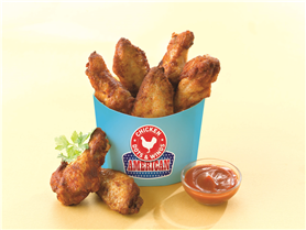 Ovi dots & wings american style 5x600 gr